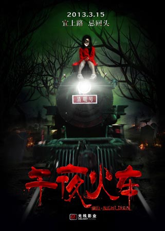 哪里能买到伍斯特大学文凭毕业证